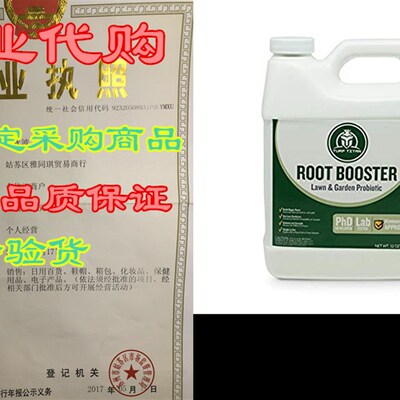 极速Root Booster by Turf Titan - Lawn & Garden Prob.iotic