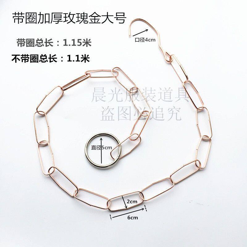 极速服装店挂衣链子 铁链挂钩吊环D 烤漆铁链 衣架挂钩吊衣展示架