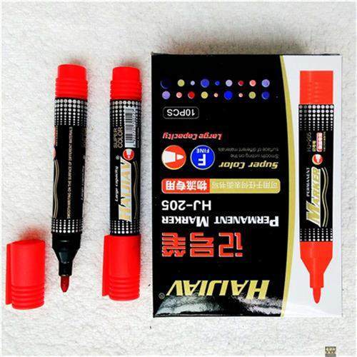 极速包邮海佳HJ-205超大容量记号笔G物流专用奇异笔擦不掉黑蓝红