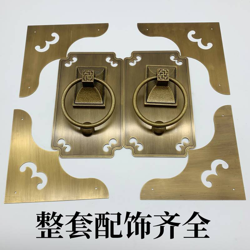 极速新中b式仿古纯铜大门把手门环复古别墅木门方形古铜把手双门