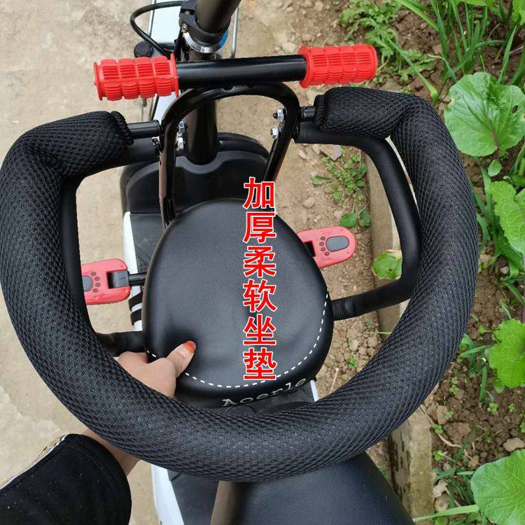 极速电动摩托车儿童座椅前置宝宝电瓶车电动踏板车小W孩安全座椅