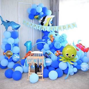 极速Ocean theme bnirthday party combination environmental