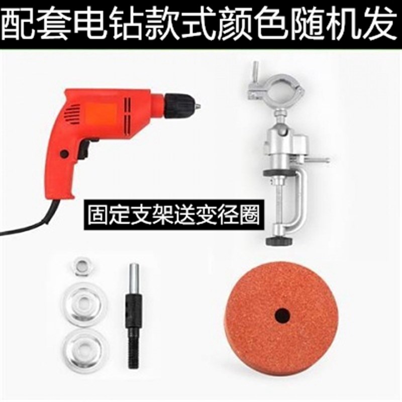 极速磨车刀砂轮磨刀砂轮电钻磨刀器D角磨机砂轮机磨刀轮磨具磨刀