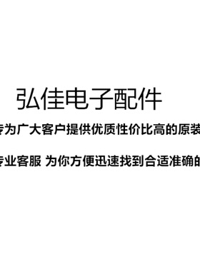 极速AOC e2040v 驱r动板 715G4002-M01-000-004S一套