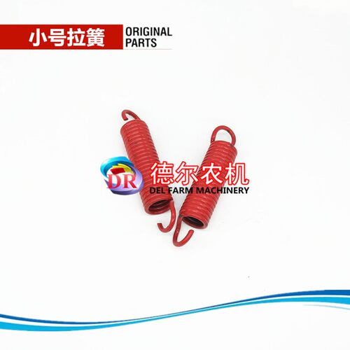 极速农机牧草秸秆i捆草机配件BC5070打捆机拉簧弹簧适用于纽荷兰