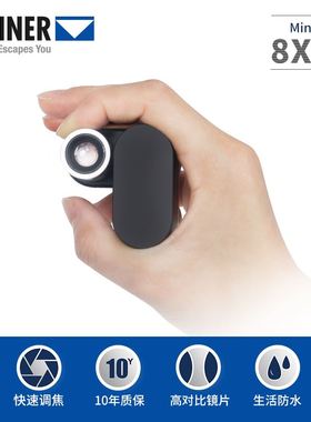 极速德国单筒望远镜迷你高倍C高清2311旅行家儿童小型