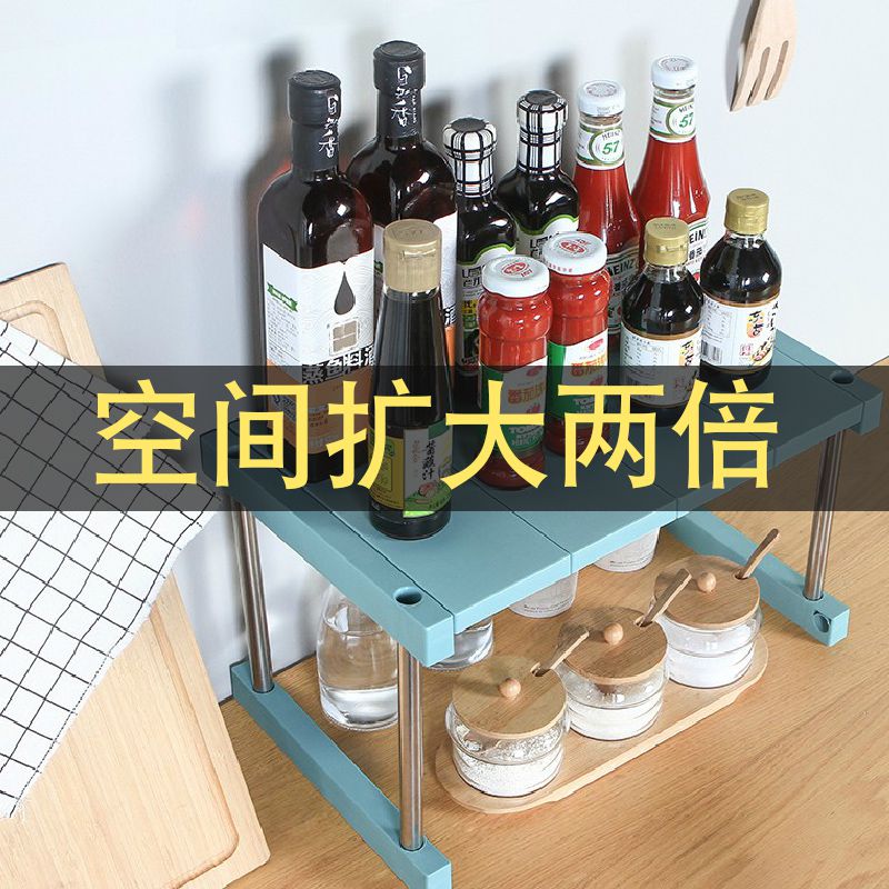 新品厨房置物架塑料台面落地式柜子多层橱L柜分层多功能家用桌面