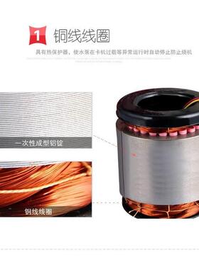 极速370W550W7m50W1100W静音热水循环屏蔽泵地暖暖气管道增压循环