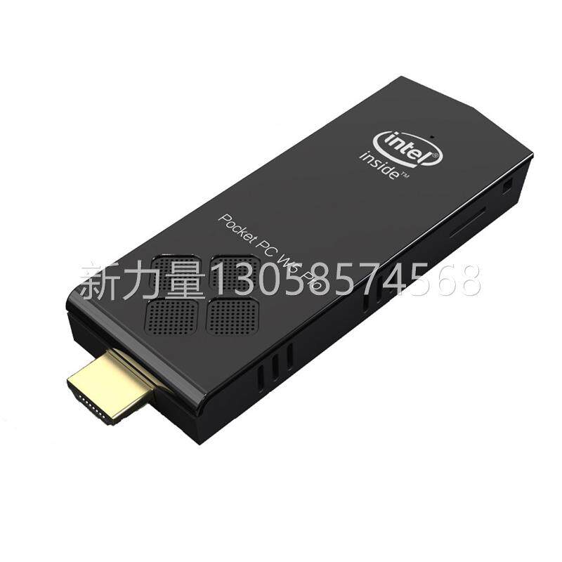 极速4核W5PRO X5-Z83v50口袋电脑棒办公家用 PC迷你微型口袋电脑