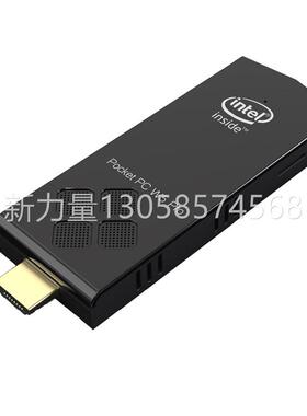 极速4核W5PRO X5-Z83v50口袋电脑棒办公家用 PC迷你微型口袋电脑