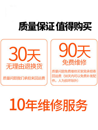 极速液晶电子秤商用小型台秤3w0kg公斤称重电子称家用厨房超市卖