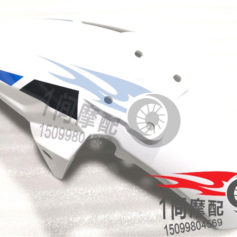极速适用GSX250R前挡r泥板摩托车前泥瓦GW250前护泥板摩托车前挡