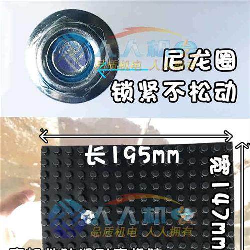 极速包邮地板拍 大号瓷砖橡胶拍打板敲打平2M020新款泥工铺贴工具