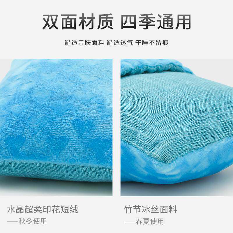 极速午睡b枕小学生趴睡枕一年级小孩便携迷你教室课桌u型午休趴枕