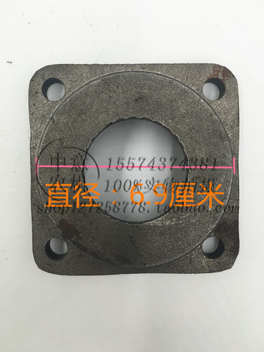 极速分动箱油封盖盘式拖拉机后z驱动分动箱油封盖盘拖分动箱及配