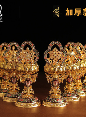 极速惠尔美尼泊尔手工艺加厚实心景泰蓝吉L祥八宝佛像八吉祥摆件