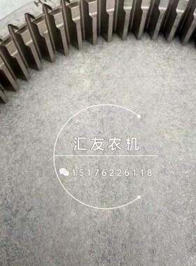 极速福田雷沃欧豹拖拉机 TD804 904 D954 1004 前桥边减 齿圈 环