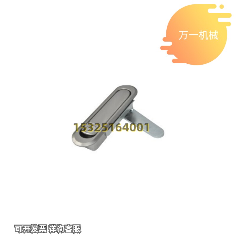 极速替代XAX11/16/21/22/26/36-A106/A123/A1L38/A117/A100/A132