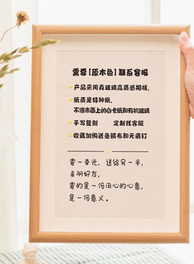 新品寄一束光 姓氏谐音梗办公桌装饰摆件离N职礼物送同事工位布置