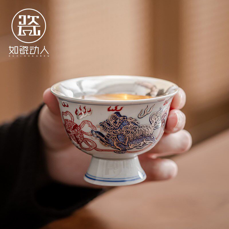 极速202d5故宫宫廷文创鎏银茶杯陶瓷个人喝茶主人杯品茗杯