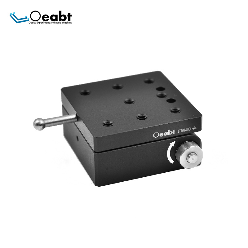 极速FM40-A翻转平台光路切换台90度角I度台光学实验光路安装调台