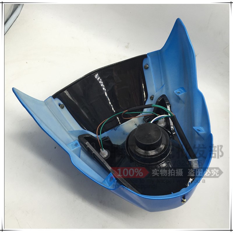 极速适用豪江摩托车HJ125-1w7/HJ150-17劲享导流罩大灯罩仿小战鹰