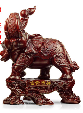 新品大象摆件一对家居工r艺品乔迁礼品办公室客厅卧室玄关吉象装