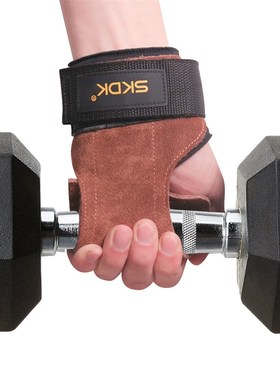 极速Leather palm protection fitness palm protecRtion equipme