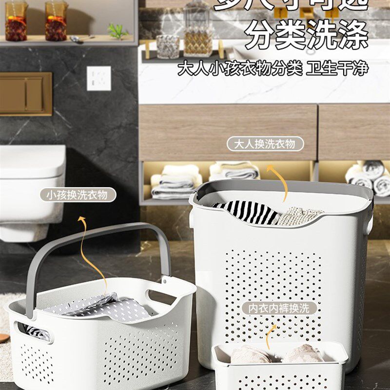 极速脏衣篮子放脏衣服的收纳筐家用D卫生间浴室装换洗衣物脏衣篓