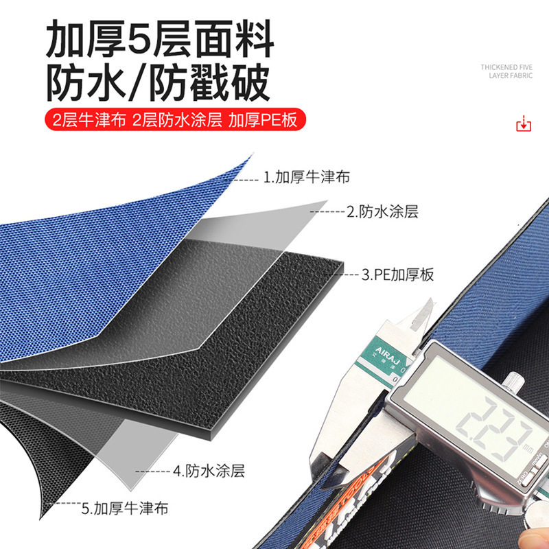 极速钓鱼收纳包主线渔具鱼线收纳盒钓鱼J用品大号海钓多功能鱼具,户外/登山/野营/旅行用品,其他垂钓用品,淘宝优惠券,粉丝福利购,淘宝优惠卷