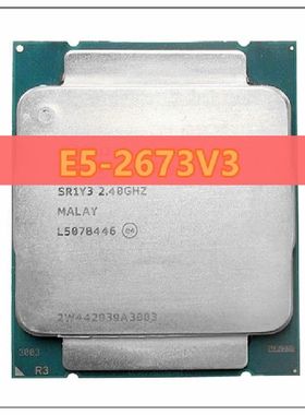 极速E5 26d73 V3 2011 12 cores 24 threads E5-2673V3 2.4G 2011