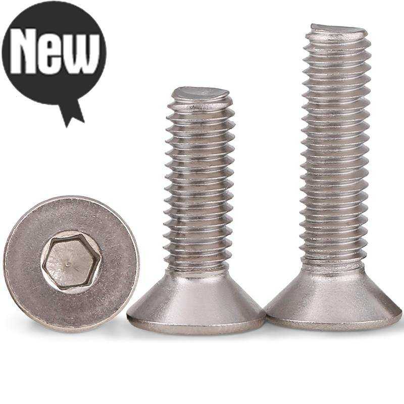 极速304b不锈钢平头沉头内六角机螺丝13/m4*6x8x10x12x14x16x18x2