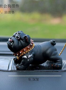 极速2022 Nefw Car Dashboard Ornament Bully Pitbull Dog Doll
