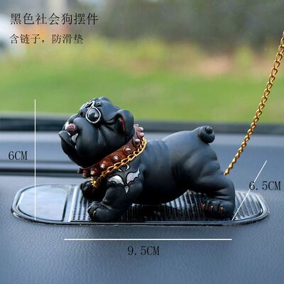 极速2022 Nefw Car Dashboard Ornament Bully Pitbull Dog Doll