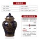 饰 家居客厅装 新品 景德镇陶瓷器金龙纹s将军罐带盖子储物罐新中式