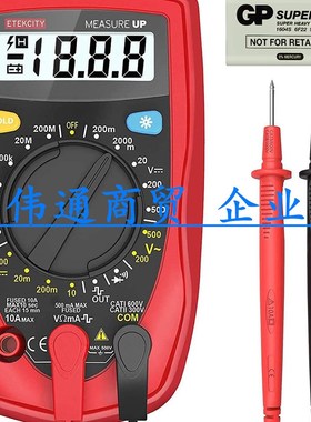 极速Etekcity Digital Multimeter, MSR-R500 Electronic AZmp Vo