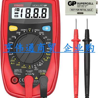 极速Etekcity Digital Multimeter, MSR-R500 Electronic AZmp Vo