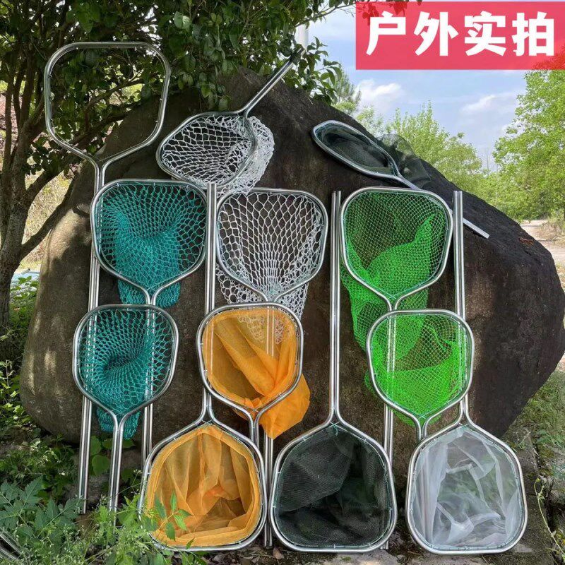 极速一体成型不锈钢抄网捞鱼网y抄渔具超硬鱼捞海鲜赶海捞子100目