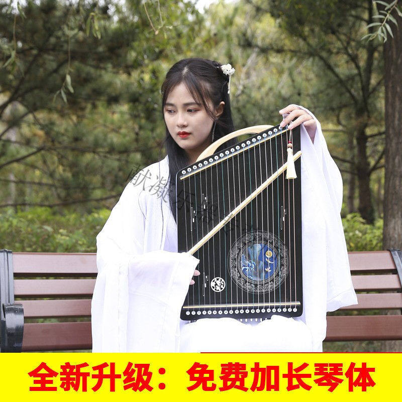 极速古筝琴练指器21弦手型指法训练器便N携式迷你小古筝经典版