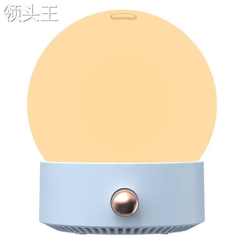 极速创意圆月香薰机家用香薰灯卧室自动喷香机办S公桌面空气加湿