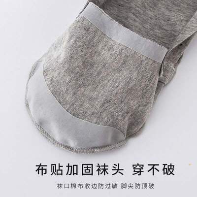 极速Socks mens socks summer thin solid color odoUr proof sw
