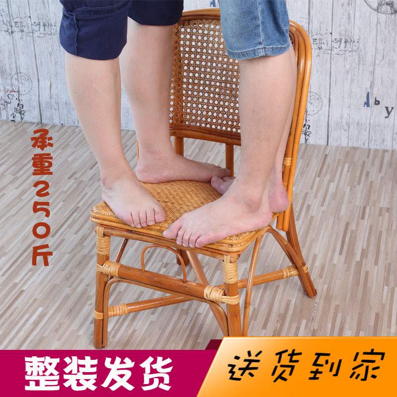 极速小藤椅子靠背椅天然r藤编织单人家用餐椅儿童椅休闲阳台老人