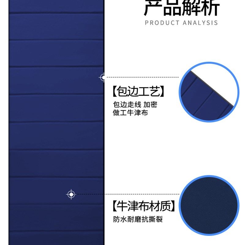 极速午睡垫小学生可折叠t瑜伽垫儿童防潮托管班床垫教室用午休塑,户外/登山/野营/旅行用品,防潮垫,淘宝优惠券,粉丝福利购,淘宝优惠卷