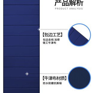 极速午睡垫小学生可折叠t瑜伽垫儿童防潮托管班床垫教室用午休塑