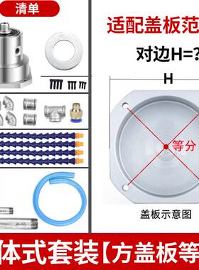 极速厂销品刀架分水器数控机床四A工U钻内出水刀座冷却管通用型镗