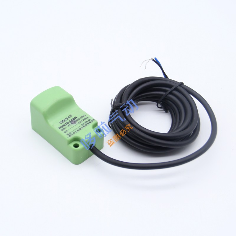 极速方型接近开关工PSN25-5DN/P常C开常闭NPN/PNP二线三线DC24V