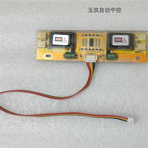 速发通用型液晶屏四灯小口高压板液晶显示器4灯小口高压条SQB-422