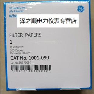 185 110 1号中速定性滤纸1001 025 极速新款 125 09J0 055 1001