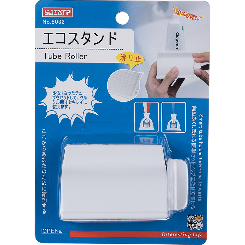 极速手动挤牙膏器家用牙膏挤压器懒人挤小样神器R儿童洗面奶卷压