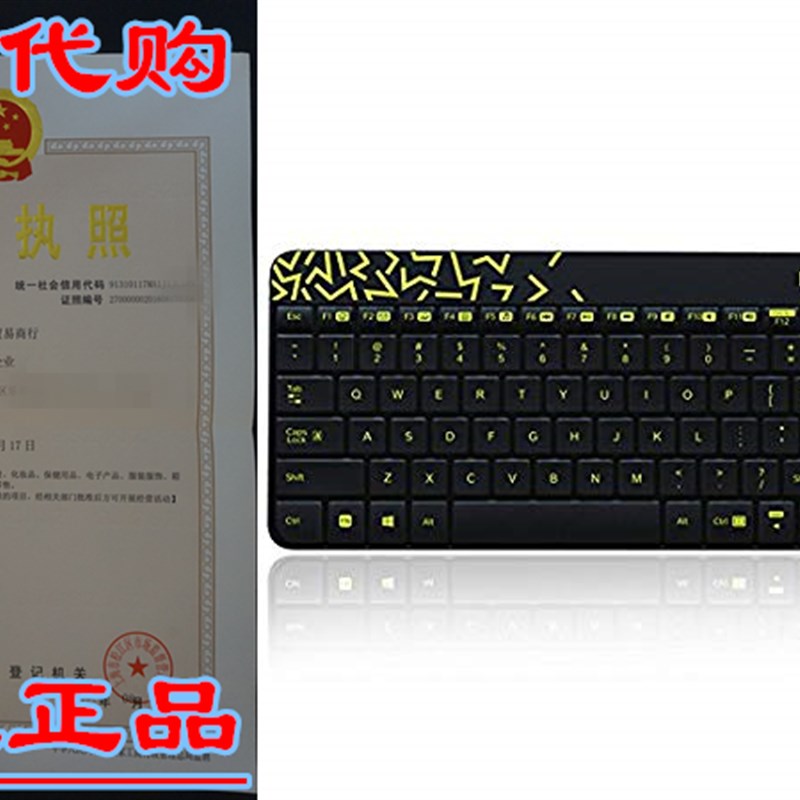 极速Logitech MK240 NANO Mouse and Keyboard Combo BlWack Colo